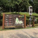 전천시민공원 이미지