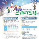 종합 성인게임장 이미지