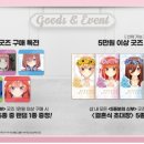 애니플러스 이미지