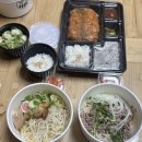 어등대로 | 선운지구 면식당 호남대점 맛집 라멘 쌀국수 배달 후기