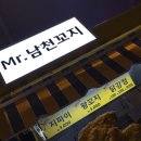 조금남다른리어카