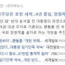 써니컴퍼니 이미지