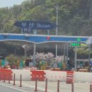 광안3-203 | 서울에서 부산까지, 부산 1박2일 여행기 :-)