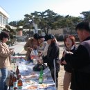 연동초교 이미지