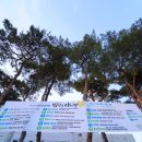 산성시장6 이미지