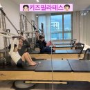WM 성인 건강을 위한 바른 운동 | 과천필라테스,우리아이 바른성장, 키즈필라테스로 준비해요