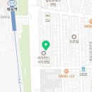 디딤행정사사무소 이미지