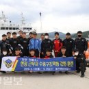 울진파출소 이미지