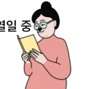 하하식당 이미지