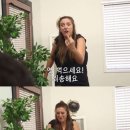 신세계떡볶이