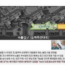 더카페신동백 이미지
