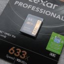 (주) 이엠테크 이미지