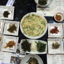 아름찬동궁 이미지