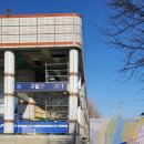 구로-고척-구로-1995 이미지