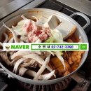 소연사랑