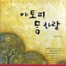 맘사랑 네이버블로그