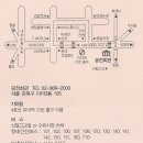 동남의료기 이미지