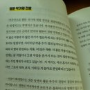 BY BOOKS