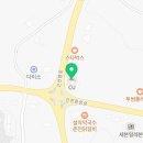 뉴욕버거 가평설악점 이미지