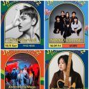 디어재즈오케스트라 콘서트 | 자라섬 재즈페스티벌 2026 예매 티켓팅 일정 뮤직페스티벌 라인업