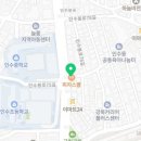 피자스쿨(인수점) 이미지