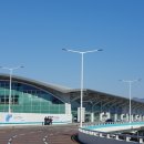 김해국제공항 국제선청사 이미지