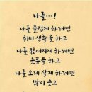 제이온의료기 이미지