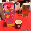 투다리로타리점 네이버블로그