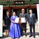 춘천의병아리랑보존회 이미지