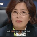 싱어게인(3회)움짤-5탄(71호출연자) 이미지