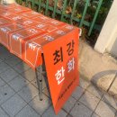 유성태평양약국 | 🐉 갑진년, 누리달
