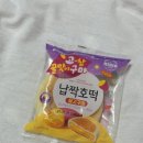 세븐일레븐성남태평성대점 이미지