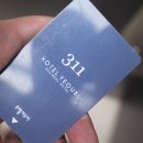 여우비호텔 이미지