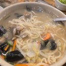 이유있는 조개찜 옆 이미지