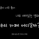 카리스광고