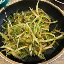 이차돌나주 이미지