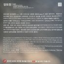 성수후촌마을 이미지