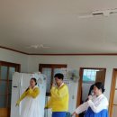 청하경로당 이미지