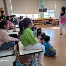 용당초등학교 안전극 수업 2023. 11. 10(금) 이미지