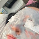 (주)보광팩 | 인생관리 찐추천 광주 신가동 피부관리 라온더뷰티