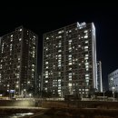 로또포차 네이버블로그