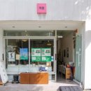 금오산로-24 이미지