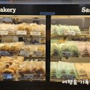 삼송빵집 상봉역점 이미지