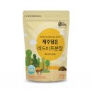 푸드와이즈 이미지