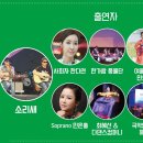 정다운 가곡+가요 이미지