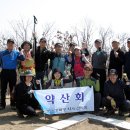 선영약국 이미지