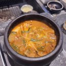 강남가든 | 연기 없는 삼겹살집? 강남 <강삼가든> 솔직 후기