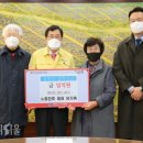 광광주유소 이미지