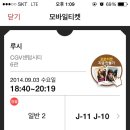 루시네일 이미지