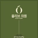 아이웰빙의원